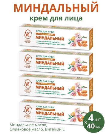 Nevskaya Cosmetics Facial cream "Almond" set 4pcs of 40ml