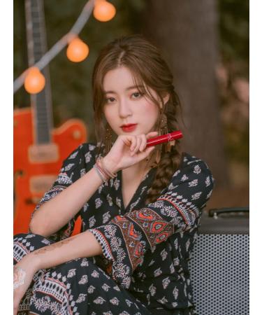 ROM&ND Glossy tint for lips 13 eat dotori - Buy Online on GoSupps.com