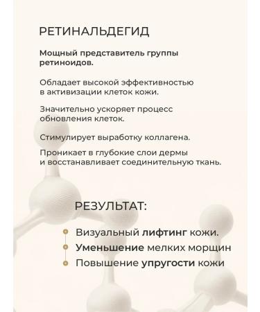 KAiCOSM Cream for the neck and neckline pulling 150 ml - Buy Online on GoSupps.com