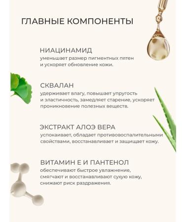 KAiCOSM Cream for the neck and neckline pulling 150 ml - Buy Online on GoSupps.com