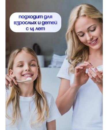 THE:BO Paste toothpower with dispenser - Buy Online on GoSupps.com