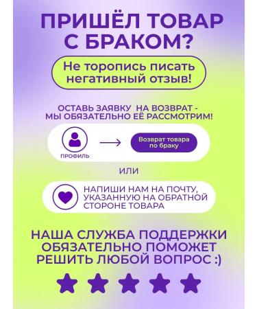 WISTERY Hair shampoo and female balm for volume 1000 ml - Buy Online on GoSupps.com