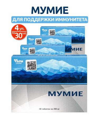 Pharmgroup LLC Mumiyo tablets 4 units. 30 pcs