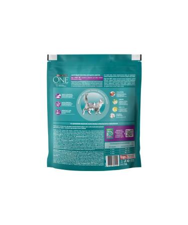 PURINA ONE Dry food of purin for fastidious duck liver 750 gr. - Buy Online on GoSupps.com