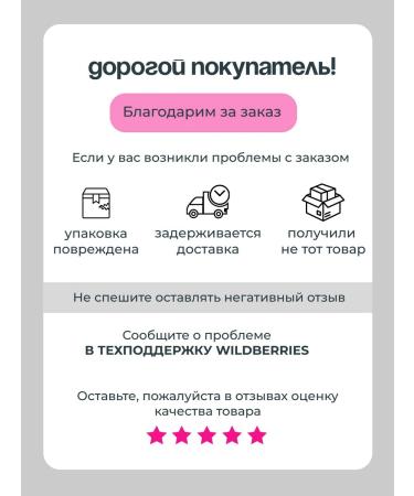 ARAVIA Professional Seborrheal mask for dry skin - Buy Online on GoSupps.com