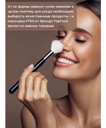 TopFace Eyebrow pencil 001 pt611 - Buy Online on GoSupps.com