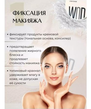 Nosi Nasi The powder is crumbly - Buy Online on GoSupps.com