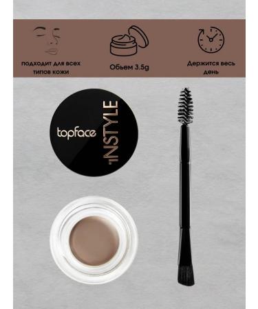 TopFace Eyebrow gel Instyle Eyebrow Gel with 006 PT551 - Buy Online on GoSupps.com