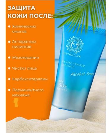 JMSolution Light sunscreen cream-gel for face - Buy Online on GoSupps.com