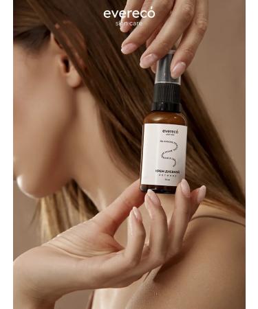 Evereco skin care Face cream with retinol 0.1% and squat from wrinkles and acne - Buy Online on GoSupps.com