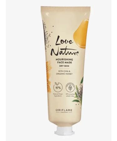 Beautiful/Day Love Nature Face Nutrient Mask