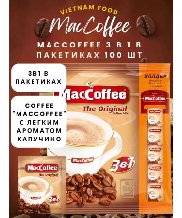 TRUNG NGUYEN Coffee soluble maccoffe 3 in 1 in bags 100 pcs