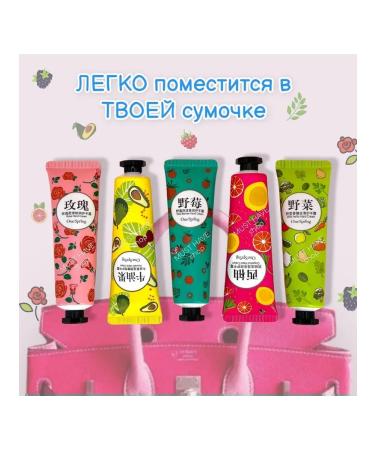 Gegemoon Hand cream set 5 tastes moisturizing - Buy Online on GoSupps.com
