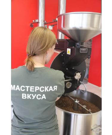 Miami coffee (mixture of 100% arabica) - 500 grams - Buy Online on GoSupps.com