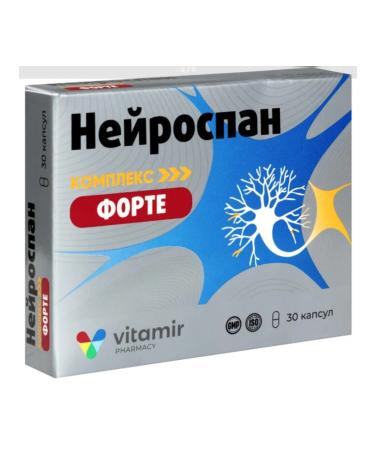 Vitamir Neurospan Forte complex 30 caps-1u