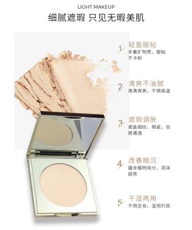 Facial powder matting 01on light - Buy Online on GoSupps.com