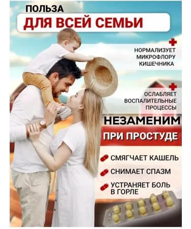 BP Organic Goat fat - Buy Online on GoSupps.com