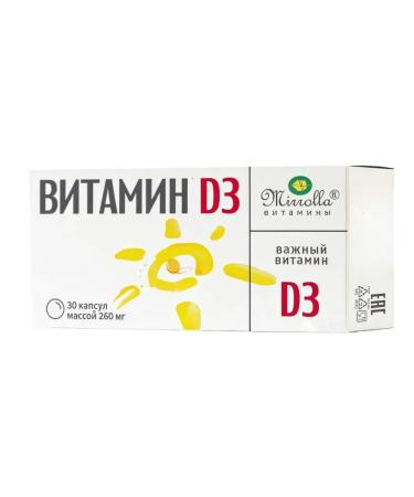 mirrolla Vitamin D3 for adults and children 30 cap-6UP - Buy Online on GoSupps.com