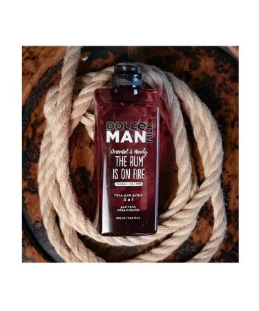 DOLCE MILK Male set for shower orange and rum - Buy Online on GoSupps.com