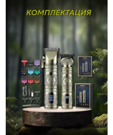 VGR Set of hair cutting machines - Buy Online on GoSupps.com