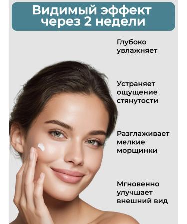 APLB Face cream with urea - Buy Online on GoSupps.com