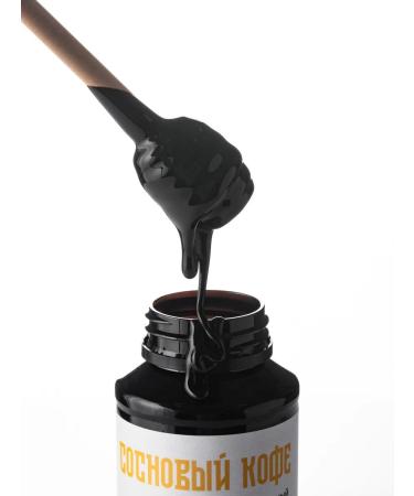 The power of ancestors Pine extract concentrated for immunity vitamin C - Buy Online on GoSupps.com