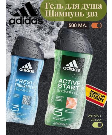 adidas Shower gel men's shampoo 3B1 Fresh Active Start set