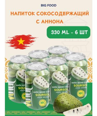 Vinut The drink is non -carved with Annon juice 330 ml 6 pcs
