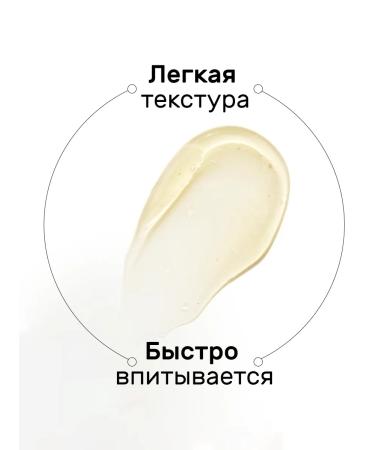 Cosmed Cosmeceuticals Wheeler for the face and centuries restores 15 ml from edema - Buy Online on GoSupps.com