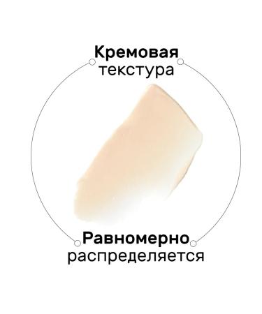 Cosmed Cosmeceuticals Cream from pigmentation on the face whitening from the transhase - Buy Online on GoSupps.com