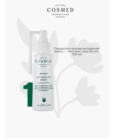 Cosmed Cosmeceuticals Sunflower Hair Guard 200 shampoo against hair loss - Buy Online on GoSupps.com