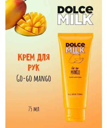 DOLCE MILK Set of hand creams mango strawberries - Buy Online on GoSupps.com