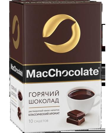 MACCHOCOLATE Cocoa drink is soluble classic 10 paces - Buy Online on GoSupps.com