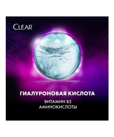 clear Vita Abe hair dandruff shampoo intense - Buy Online on GoSupps.com