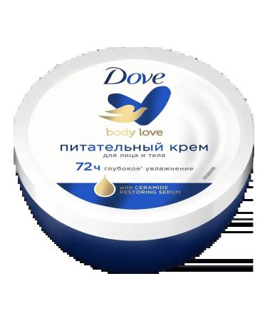 Dove Body cream is nutritious 150ml