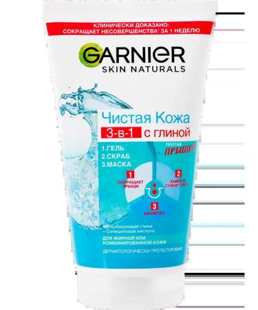 Garnier Washing gel pure skin 3B1 against acne with