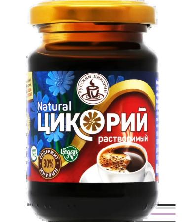 RUSSIAN CHICORY Chicory soluble liquid natural
