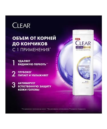 clear Vita Abe hair dandruff - Buy Online on GoSupps.com