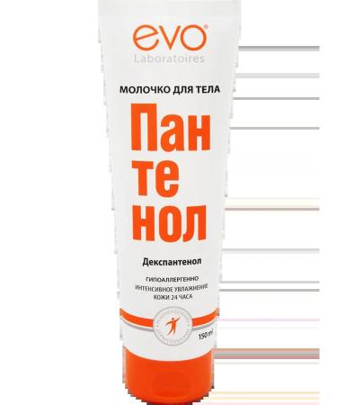 EVO Panthenol milk 150ml 2pcs