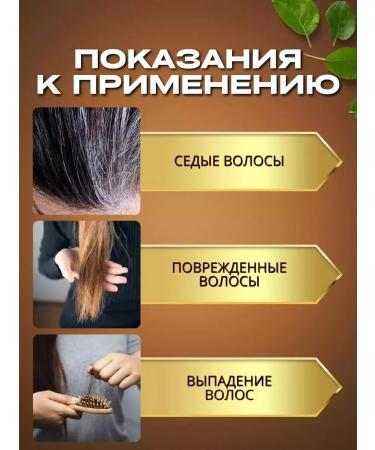 Korean black soap from loss and hair growth - Buy Online on GoSupps.com