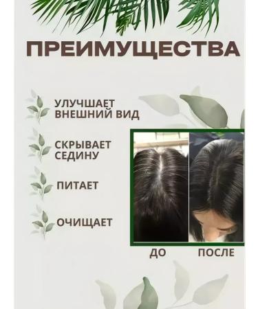Korean black soap from loss and hair growth - Buy Online on GoSupps.com