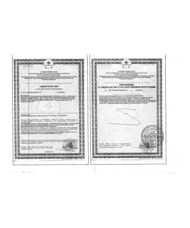 Pharmgroup Borow uterus 500 mg dietary supplement for women - Buy Online on GoSupps.com