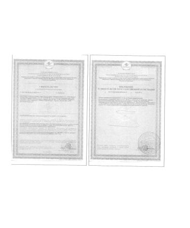 Pharmgroup Borow uterus 500 mg dietary supplement for women 5 l - Buy Online on GoSupps.com