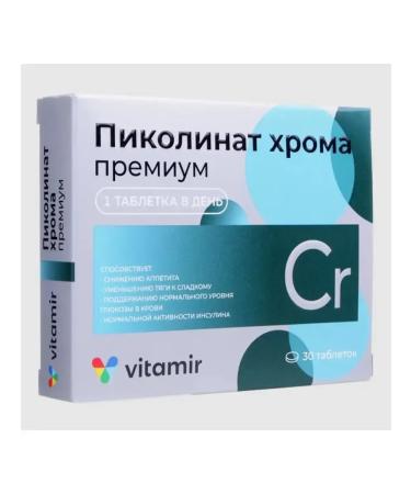 Vitamir Picoline chromium premium for weight loss 30 tab. 2 units - Buy Online on GoSupps.com