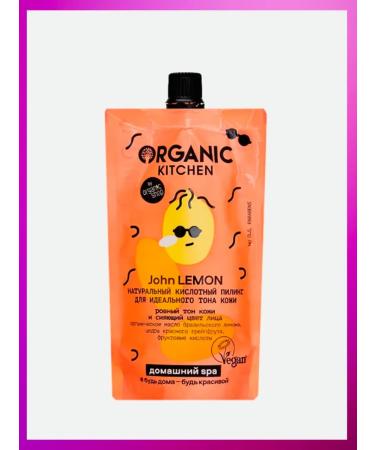 Organic shop Piling Natural John Lemon