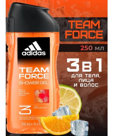 adidas Male shower 3 in 1 Team Force 250 ml
