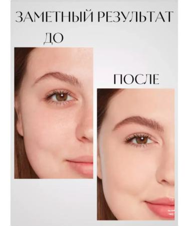 Wodwod Frowning powder for the face matting - Buy Online on GoSupps.com