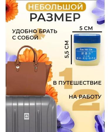 Nimy Cream-Vosk for dry skin - Buy Online on GoSupps.com