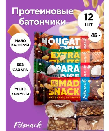 FitSnack Protein bars without sugar 12 pcs Assorted