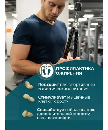 BP Organic Deer visceral fat - Buy Online on GoSupps.com